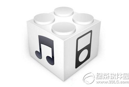 ios8固件怎样安装？ios8固件安装更新办法2则