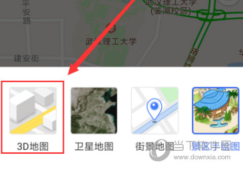 腾讯地图怎么打开3D视角