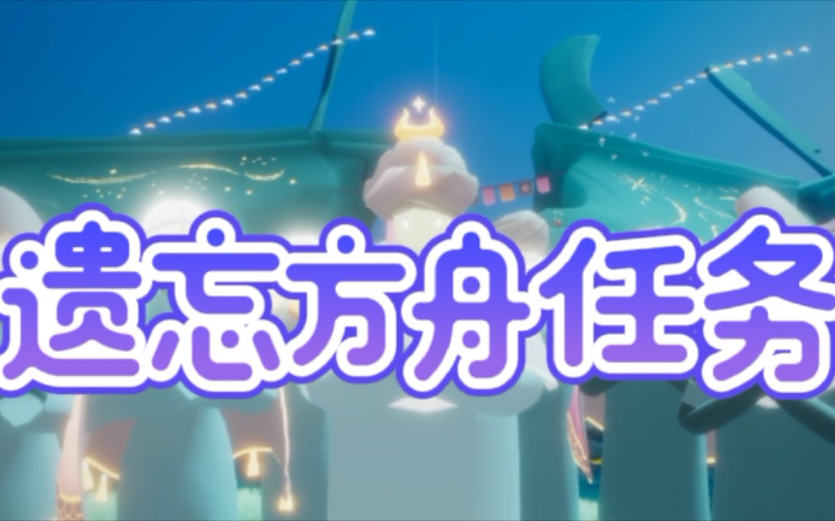 8090七杀幸运魔卡活跃度任务紫色道具翻牌技巧 你童年最记忆犹新的动画片是什么