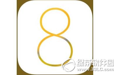 ios8.1降级ios7.1.2图文教程 ios8.1降级7.1.2步骤