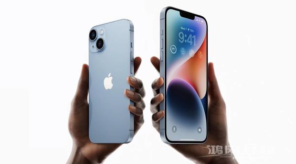 iPhone14系列最高已跌价近千元这才几天就崩盘了？插图3