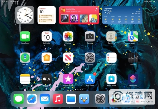 iOS15beta5更新了什么-新增了什么内容