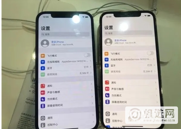 iPhone 11屏幕发黄是是什么原因？-屏幕发黄怎么解决？