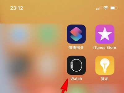 apple watch7铃声怎么更改