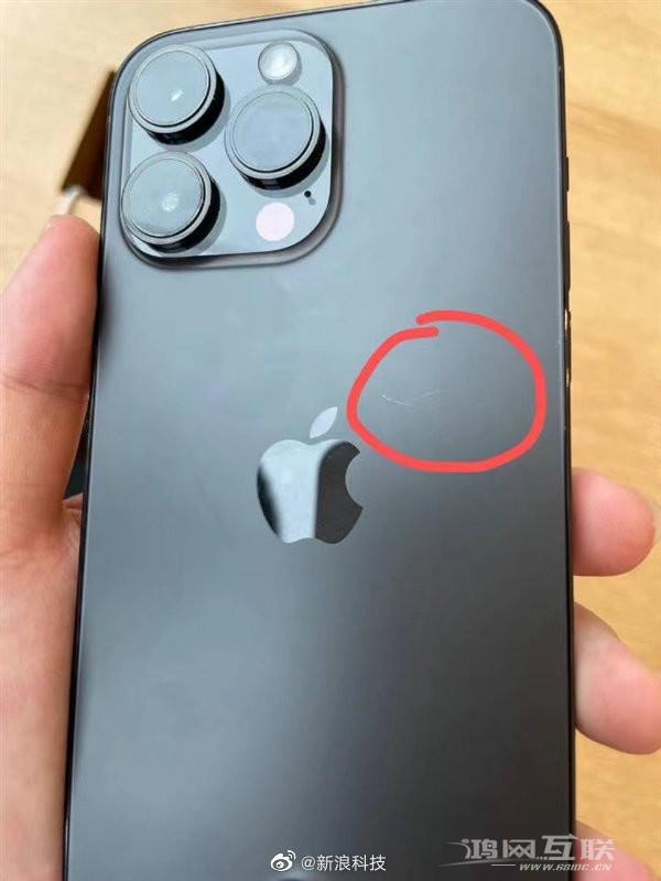 我刚买的新手机啊！曝iPhone14Pro系列后盖易刮花插图3