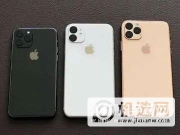 iPhone12怎么分辨真假-iPhone12系列分辨真假方法