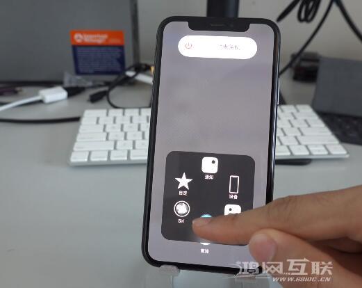 只需一分钟：快速清理 iPhone  XS  Max  缓存插图5