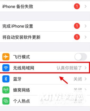 iPhone 13怎么投屏？-投屏方式