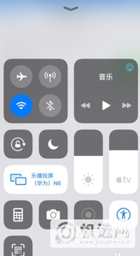 iPhone13怎么投屏-投屏方式