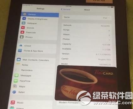 ios8.1.1越狱图文教程 ios8.1.1圆满越狱步骤