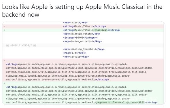 苹果 Apple  Music  Classical  古典音乐服务后台代码曝光插图3