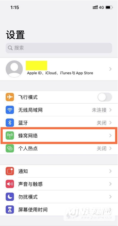 iPhone12怎么打开蜂窝网络-蜂窝网络在哪开启