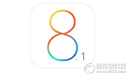 ios8.1.1wifi问题怎样办？ios8.1.1wifi不稳定处理办法