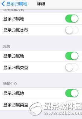 kuaidial ios8官方源地址：kuaidial官方源ios8/8.1