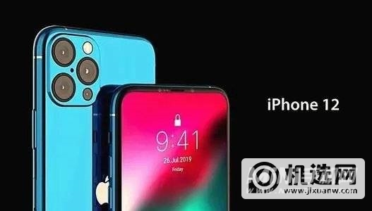 iPhone 12突然很卡为什么？-怎么解决？