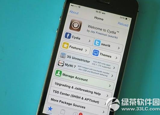 iphone6越狱后保修吗？苹果6越狱保不保修