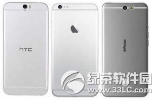 htc  one  x9和a9有什么不同 htc  one  a9和htc  one  x9区别1