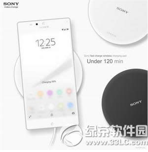 索尼xperia z5ultra什么时候上市 索尼xperia z5ultra上市时间