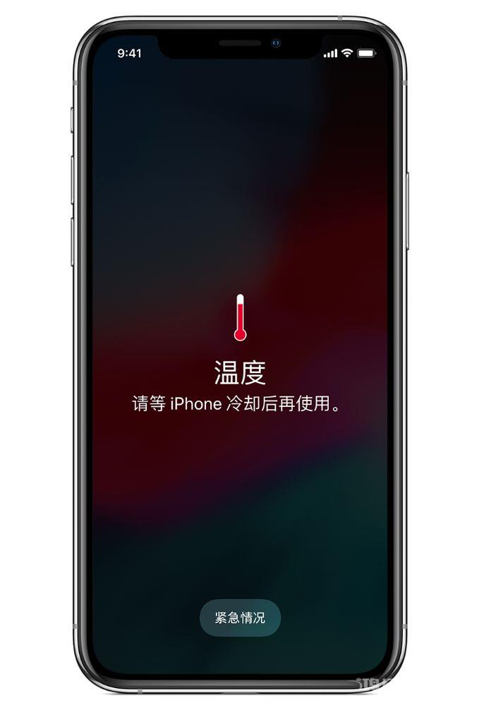 iPhone  不靠电脑就能刷机升降级！666~~~插图39