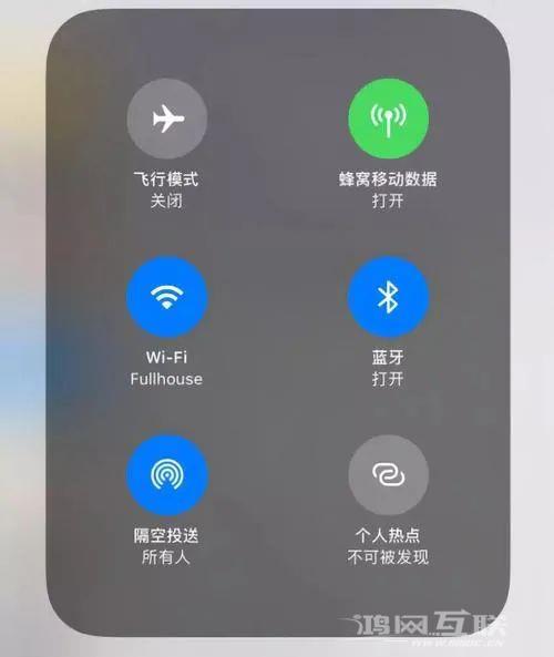 iPhone  不靠电脑就能刷机升降级！666~~~插图49