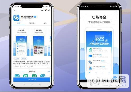 ios怎么退回上一个版本-退回上一个版本方法