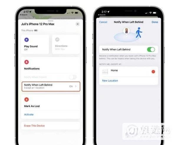 iOS15新增加了什么功能-好用吗