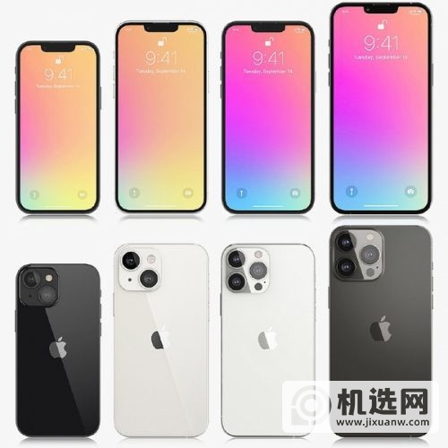 曝苹果iPhone 13/Pro大批量产，恶劣天气不造成影响