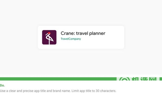 谷歌Google Play新规：禁止App图标与名称展示促销