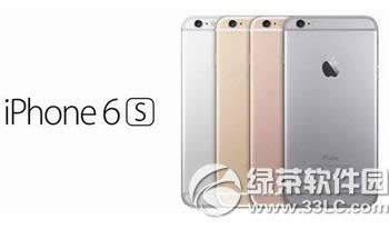 iphone6s静音键进灰怎样办 iphone6s屏幕进灰处理办法