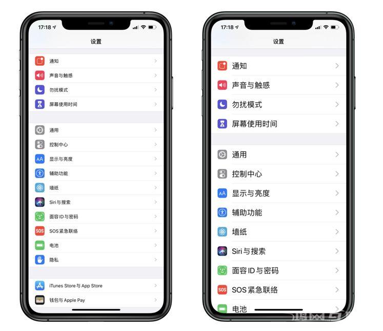 iPhone  调整字体小技巧，不用越狱！插图3