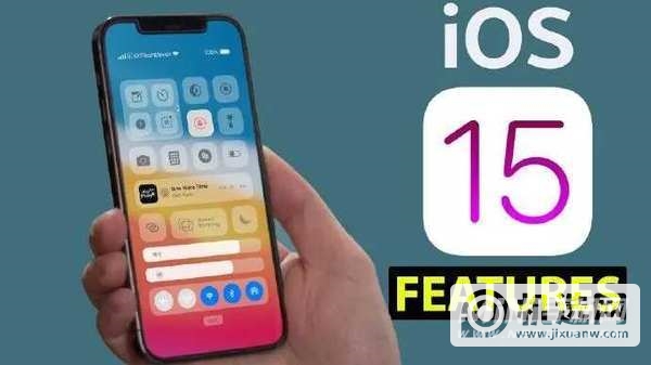 iOS15支持面部识别-有面部识别功能吗