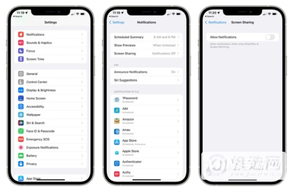 iOS15beta4更新了什么-新增了什么内容