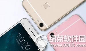 vivo x6微信指纹支付怎样使用 vivo x6微信指纹支付设置图文教程