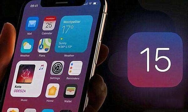 ios15怎么样值得升级吗 苹果15发热/信号怎么样[多图]图片2