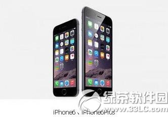 iphone6合约机好还是裸机好？苹果6合约机与裸机的区别