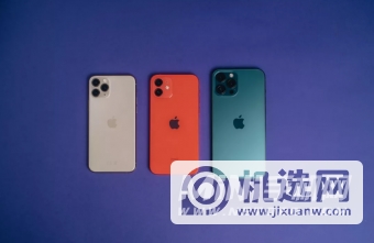 iphone13充电发烫怎么办-iphone13充电发烫解决方法