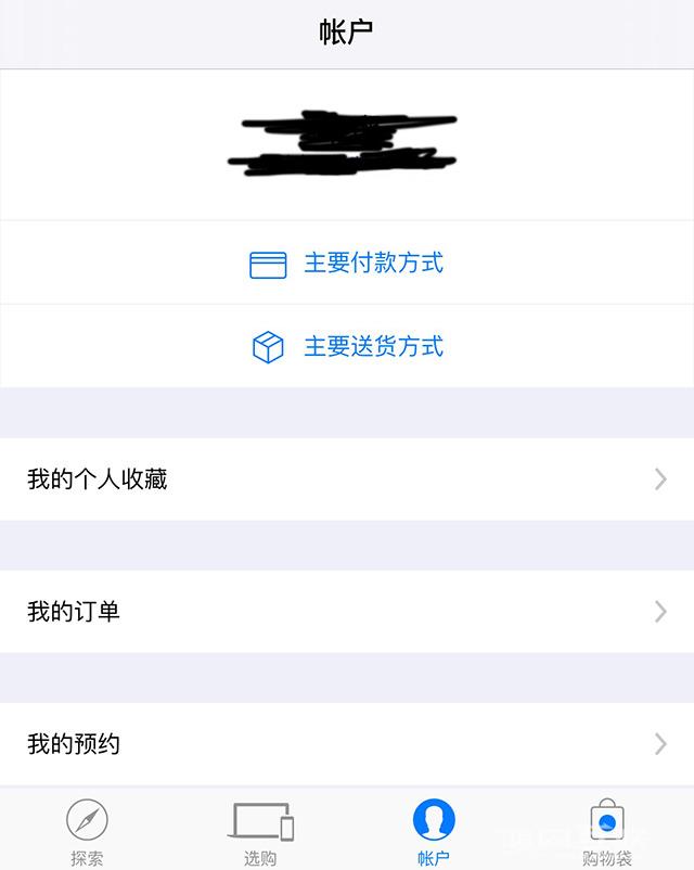 iPhone  Xs  Max、iPhone  Xr  2018终极预约购买指南插图15