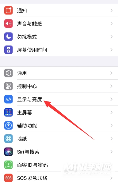 iPhone12怎么调节字体大小-字体大小在哪里调节