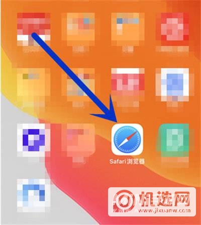 iPhone 12 Pro Max滚动截屏怎么操作？-iPhone 12 Pro Max长截图的操作方法