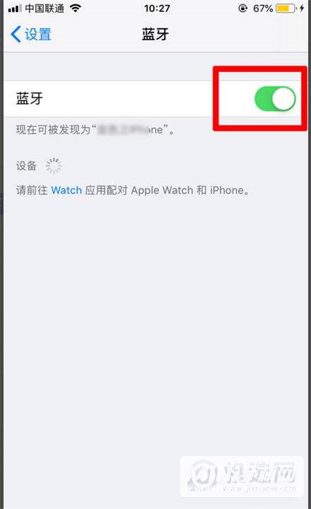 iPhone 12怎么共享WiFi密码？-WiFi密码怎么共享？