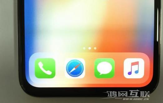 如何辨别二手iPhone X的屏幕是否更换过？