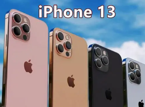 iphone13几点预售