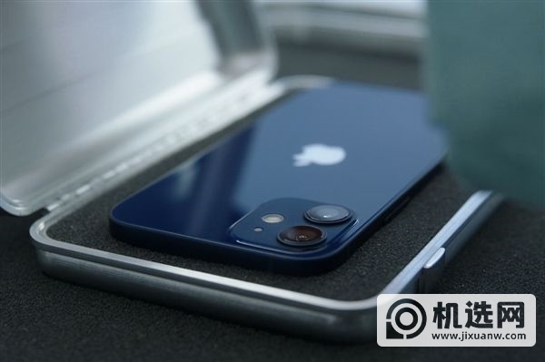 史上最贵苹果手机来了！iPhone 13曝光：苹果暗藏惊喜