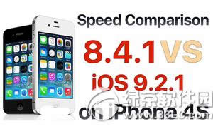 iphone4s升级ios9.2.1怎样 苹果4s升级ios9.2.1体验视频