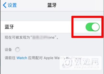 iPhone 12可以分享WiFi密码吗？-怎么分享？