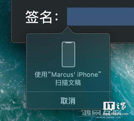 [经验] 发掘苹果全家桶潜力：iPhone/iPad/Mac等全系“连续互通”功能详解（下）插图19