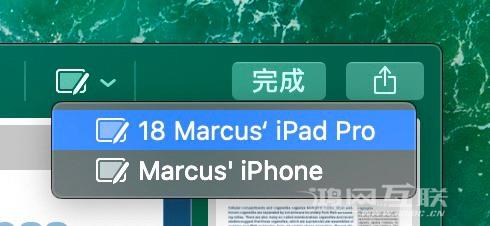 [经验] 发掘苹果全家桶潜力：iPhone/iPad/Mac等全系“连续互通”功能详解（下）插图41