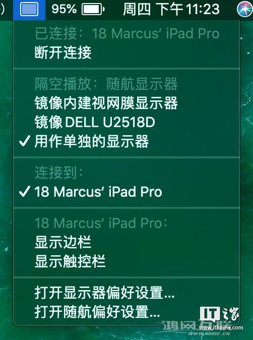 [经验] 发掘苹果全家桶潜力：iPhone/iPad/Mac等全系“连续互通”功能详解（下）插图59