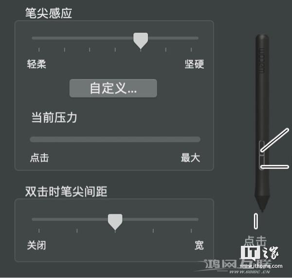 [经验] 发掘苹果全家桶潜力：iPhone/iPad/Mac等全系“连续互通”功能详解（下）插图79