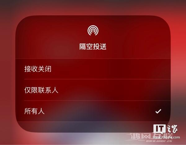 [经验] 发掘苹果全家桶潜力：iPhone/iPad/Mac等全系“连续互通”功能详解（下）插图87